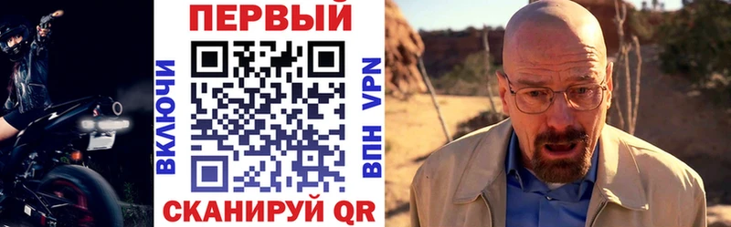 Amphetamine Premium  Тихорецк 