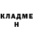 МЕТАДОН кристалл Dima Vaitovich