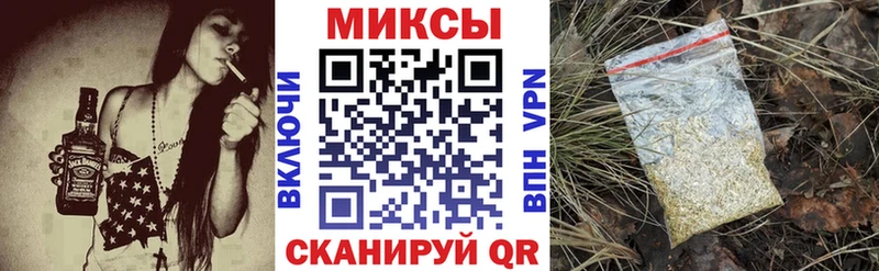 Бутират 99%  Тихорецк 