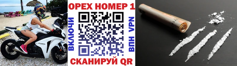 дарк нет клад  Тихорецк  COCAIN Боливия 