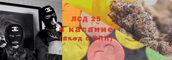 наркотики Беломорск