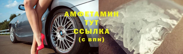 наркотики Беломорск