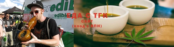 ПСИЛОЦИБИНОВЫЕ ГРИБЫ Белокуриха