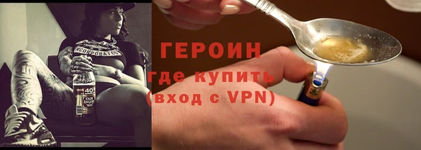 PSILOCYBIN Пролетарск