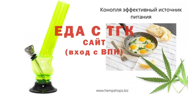 наркотики Беломорск