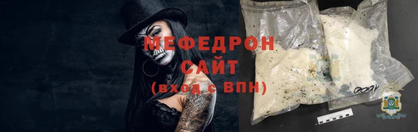 ПСИЛОЦИБИНОВЫЕ ГРИБЫ Белокуриха
