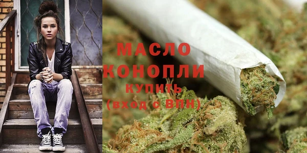 мяу мяу мука Приозерск