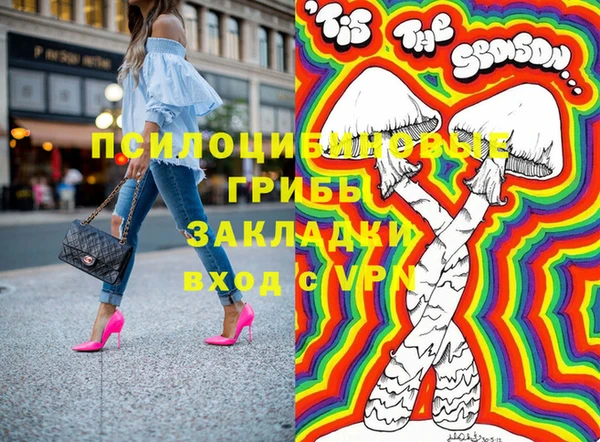 наркотики Беломорск