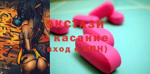 PSILOCYBIN Пролетарск