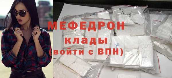 синтетический гашиш Белоозёрский