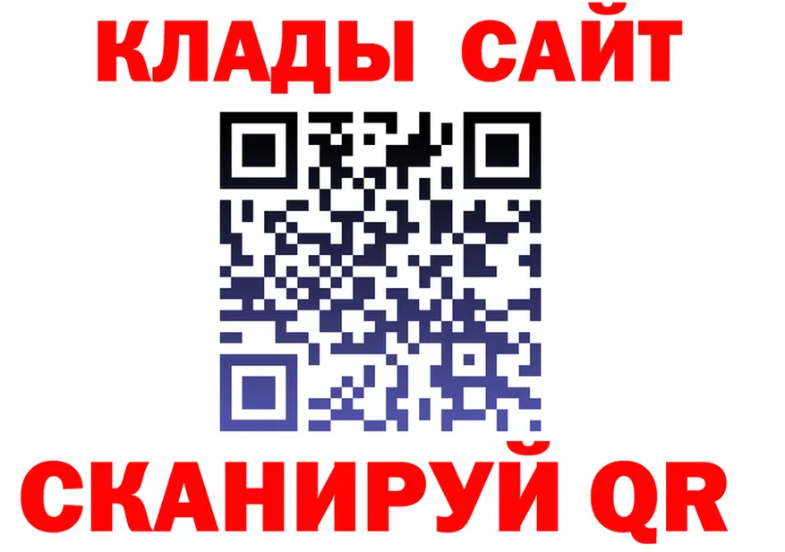 А ПВП СК КРИС зеркало shop blacksprut Тихорецк